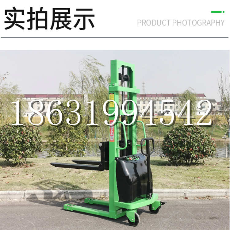 宜阳县电动叉车堆高车液压铲车电瓶1吨2吨站驾步行式小型全自动叉车